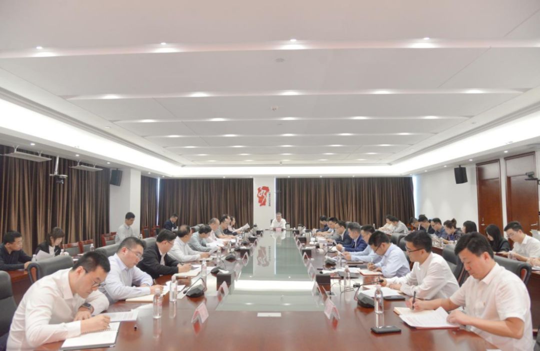 省水投集團(tuán)召開黨建工作領(lǐng)導(dǎo)小組會(huì)議暨黨委黨紀(jì)學(xué)習(xí)教育工作組會(huì)議研究部署黨紀(jì)學(xué)習(xí)教育工作