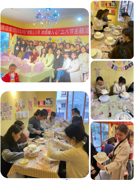 巾幗心向黨 奮進新征程！別樣“三八節(jié)”——我們這樣過