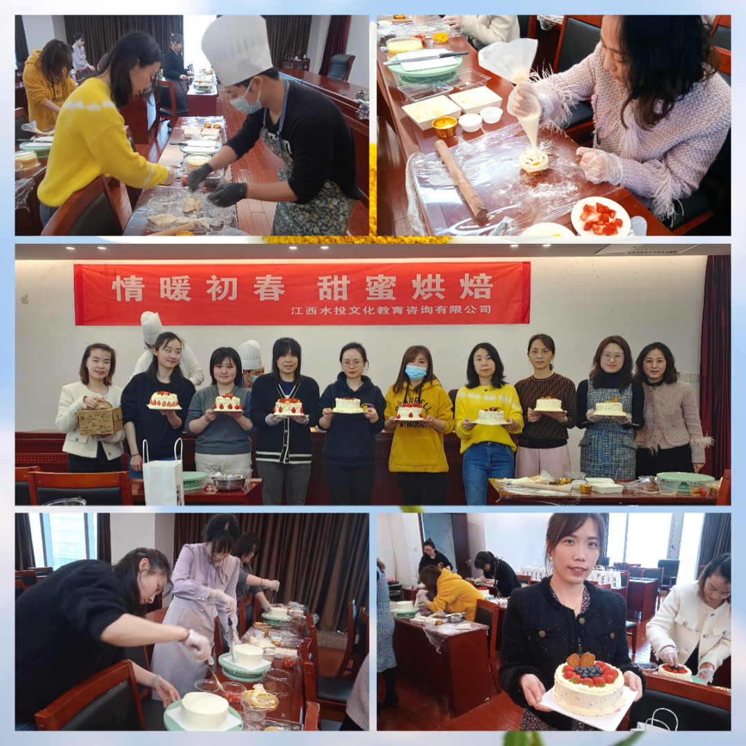 巾幗心向黨 奮進新征程！別樣“三八節(jié)”——我們這樣過