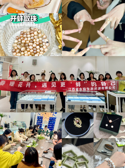 巾幗心向黨 奮進新征程！別樣“三八節(jié)”——我們這樣過