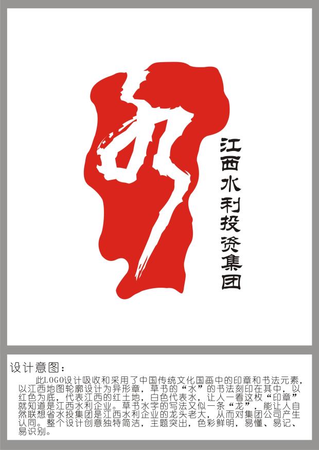 點(diǎn)擊看大圖