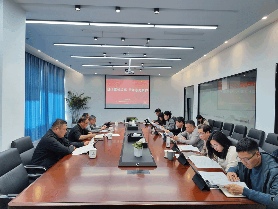 潤泉科工開展學(xué)雷鋒主題志愿服務(wù)系列活動