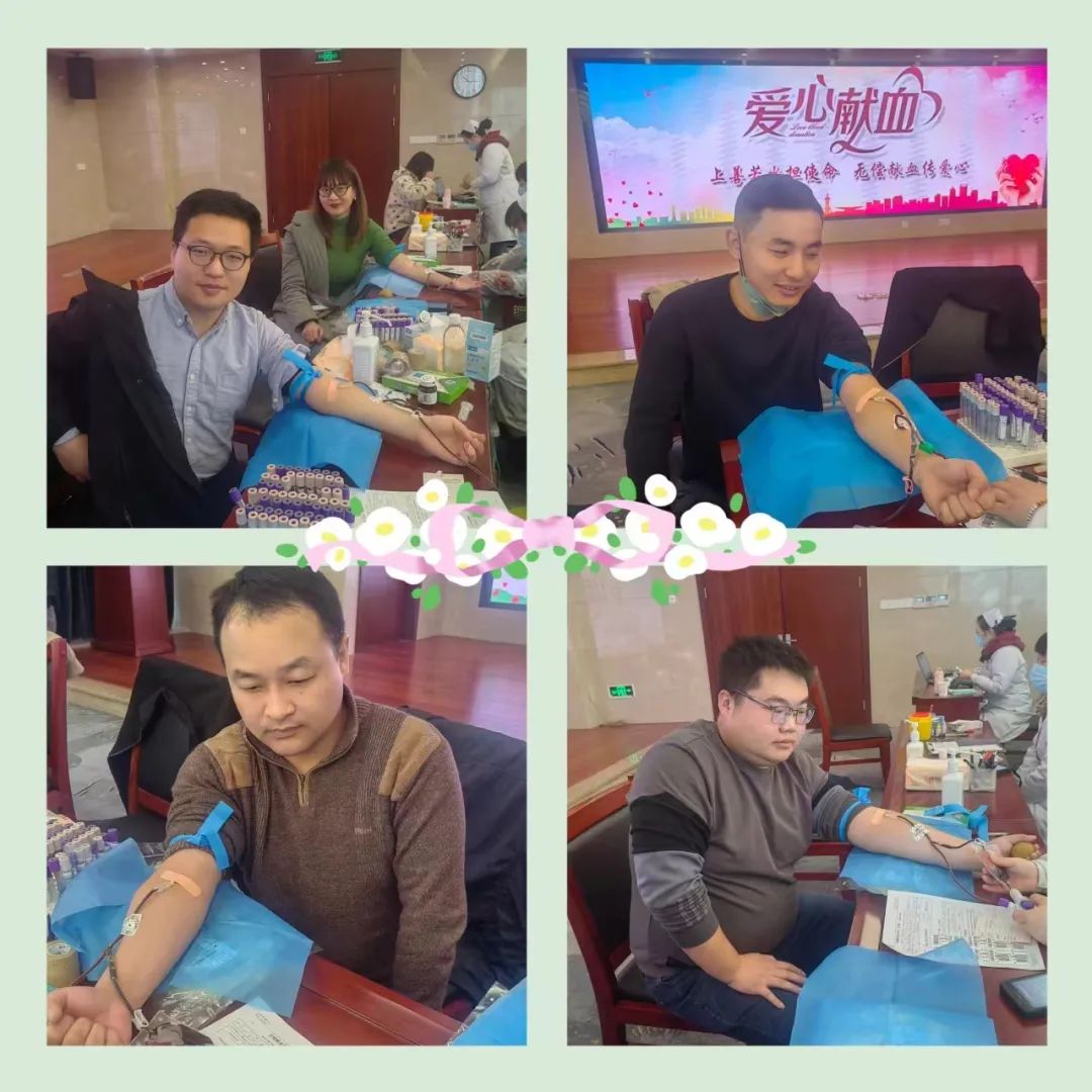 省水投集團開展“上善若水擔(dān)使命 無償獻血傳愛心”志愿服務(wù)活動