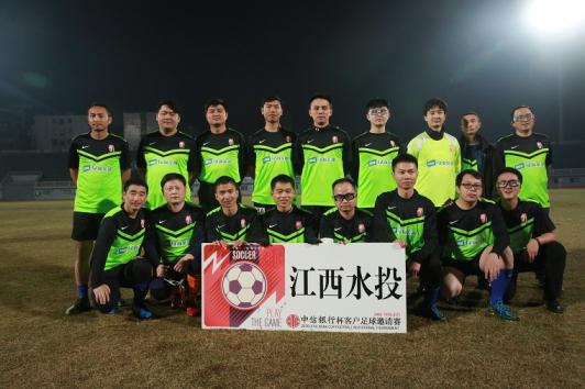 點(diǎn)擊看大圖