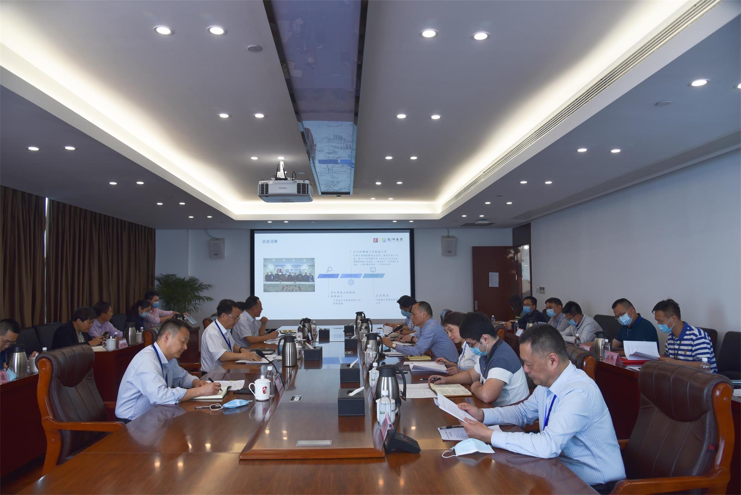 省水投集團(tuán)黨委書(shū)記、董事長(zhǎng)謝德強(qiáng)調(diào)研指導(dǎo)能源公司工作