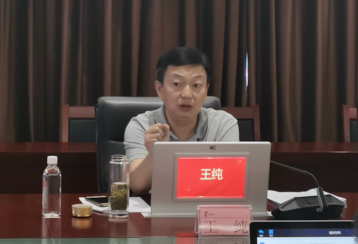 集團(tuán)召開2020年8月份在投項目進(jìn)度和經(jīng)營管理情況調(diào)度會