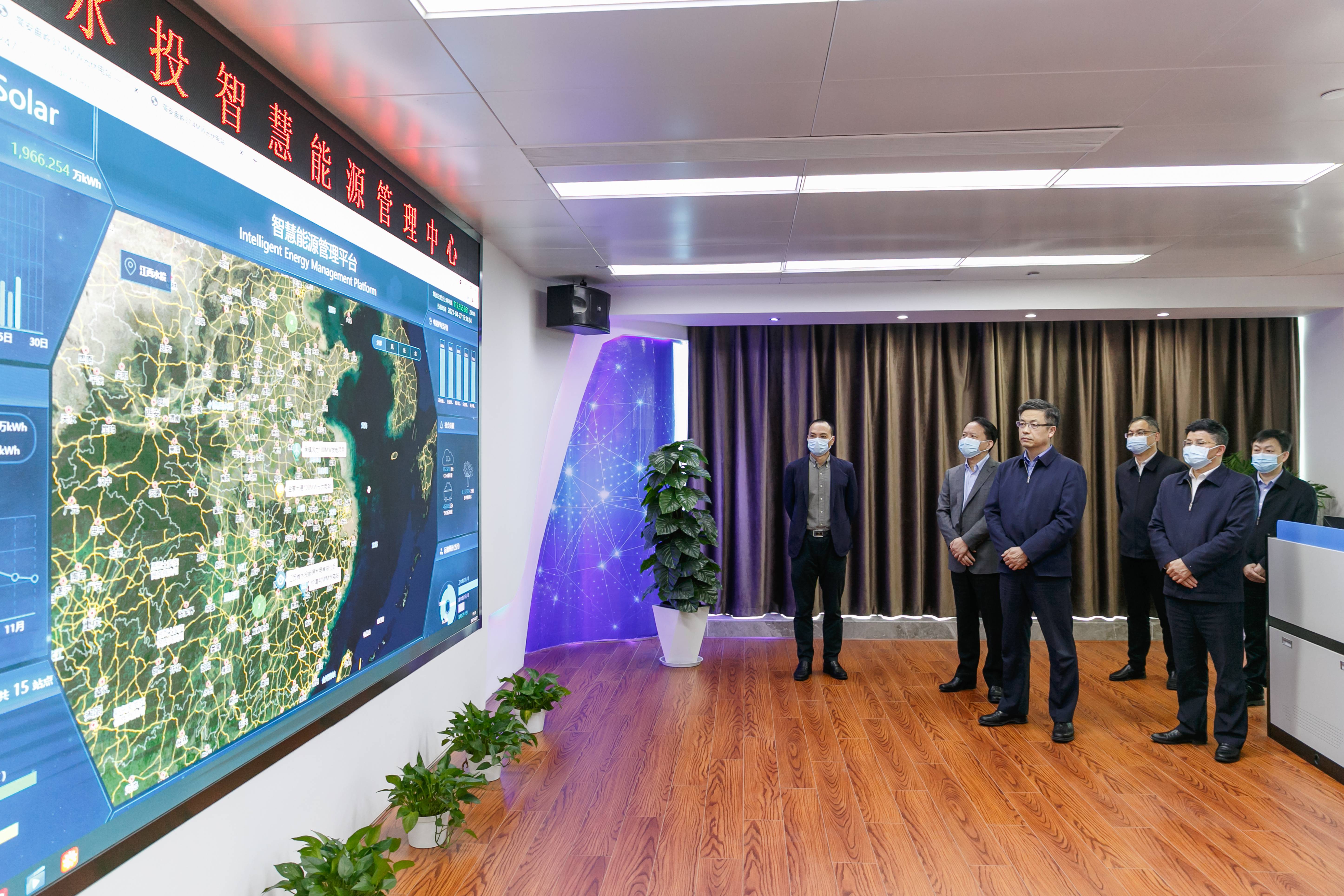 副省長任珠峰到省水投集團調(diào)研