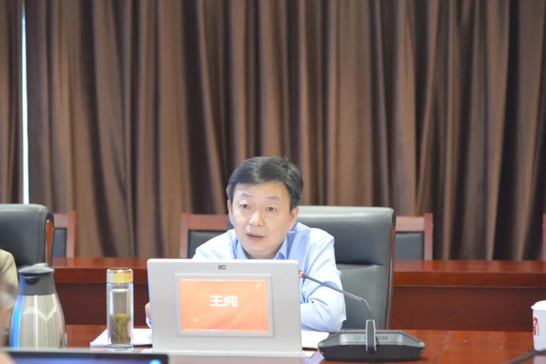 集團(tuán)公司召開(kāi)5月份月度工作例會(huì)