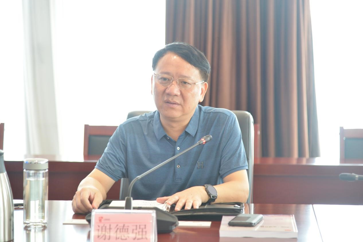 省水投集團(tuán)召開數(shù)字經(jīng)濟(jì)發(fā)展座談會(huì)