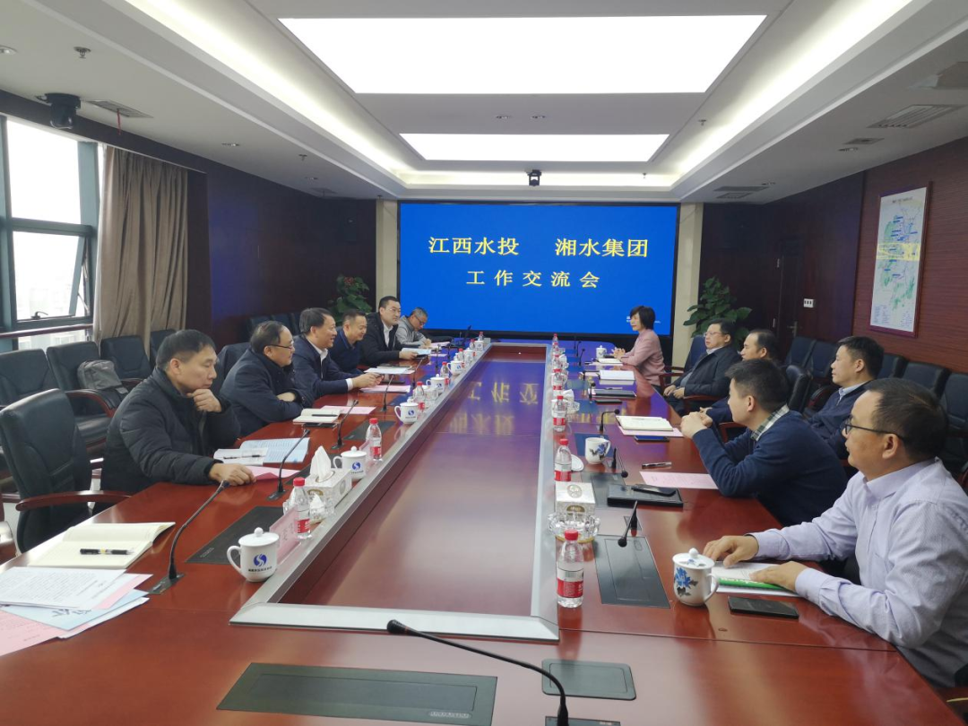 謝德強(qiáng)帶隊(duì)赴長(zhǎng)沙水業(yè)集團(tuán)和湖南湘水集團(tuán)考察學(xué)習(xí)