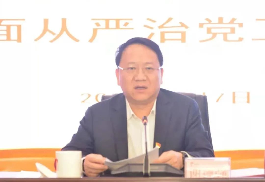 省水投集團(tuán)召開2022年度黨的建設(shè)暨全面從嚴(yán)治黨工作會議