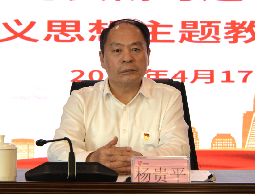 省水投集團召開學(xué)習(xí)貫徹習(xí)近平新時代中國特色社會主義思想主題教育動員大會