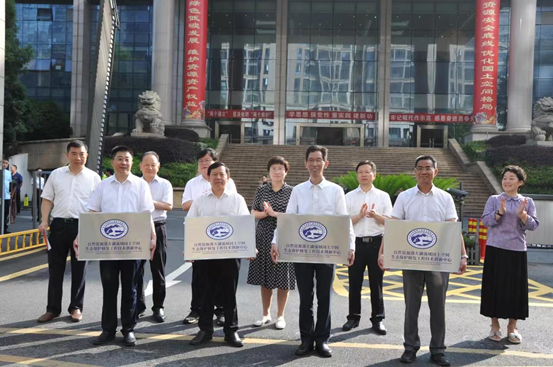 江西省水利投資集團(tuán)有限公司參與申報(bào)的自然資源部大湖流域國(guó)土空間生態(tài)修復(fù)工程技術(shù)創(chuàng)新中心正式揭牌