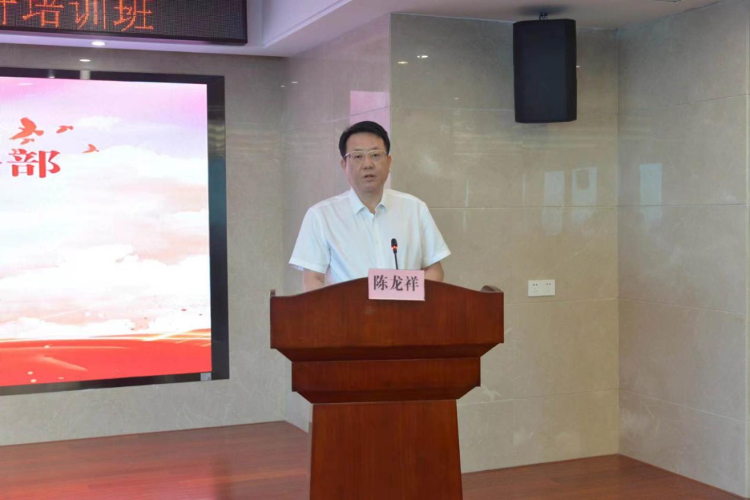 省水投集團(tuán)舉辦2023年工會(huì)干部履職能力提升培訓(xùn)班