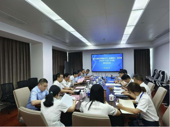 王志堅(jiān)赴集團(tuán)下屬企業(yè)調(diào)研生產(chǎn)經(jīng)營(yíng)工作