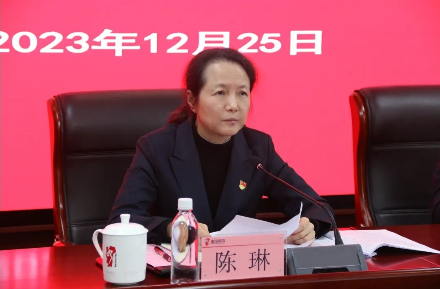 省水投集團(tuán)黨委巡察組向資本管理有限公司黨支部反饋巡察情況