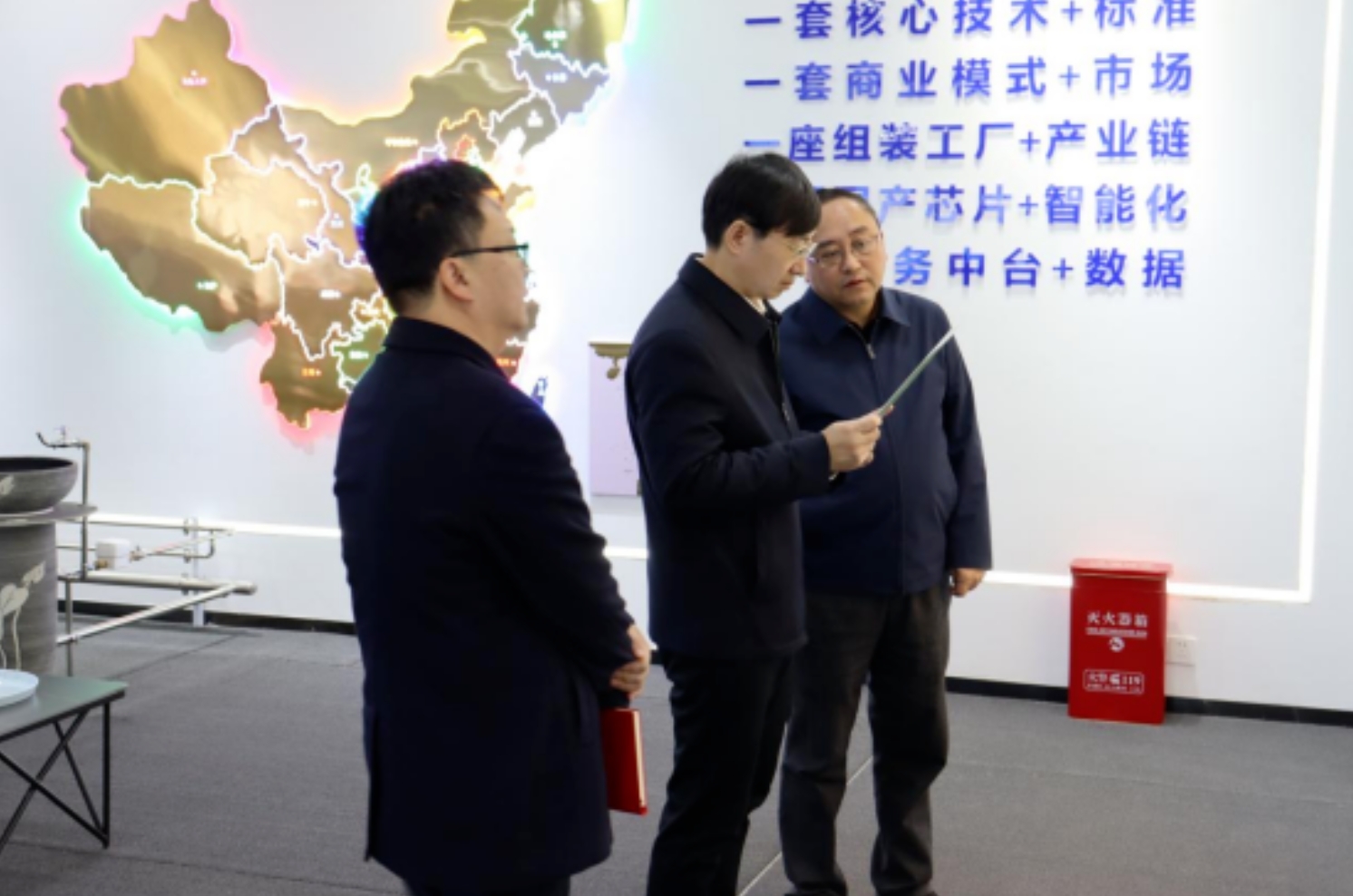 王志堅(jiān)赴潤泉科工調(diào)研生產(chǎn)經(jīng)營工作