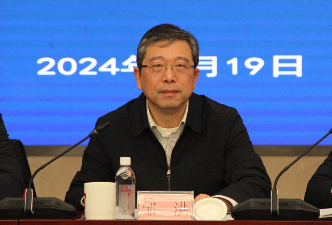 省屬企業(yè)內部審計工作座談會在集團召開