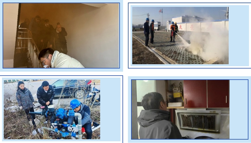 三層聯(lián)動(dòng)！集團(tuán)上下全面開展安全風(fēng)險(xiǎn)隱患大排查大整治