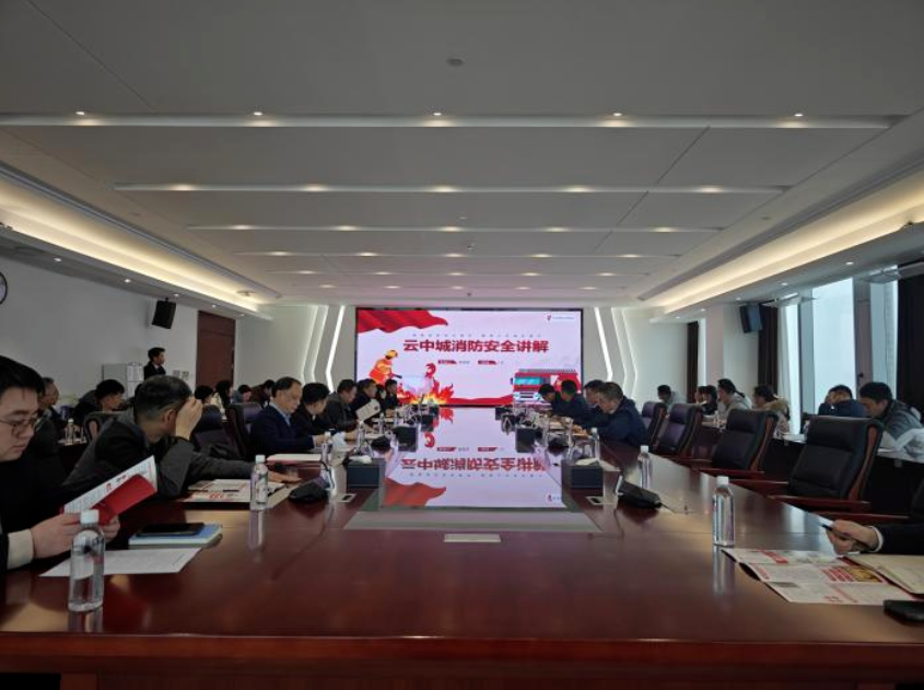 省水投集團(tuán)開(kāi)展消防實(shí)操培訓(xùn)及應(yīng)急疏散演練