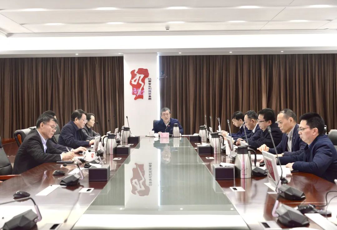 省水投集團(tuán)召開黨委會傳達(dá)學(xué)習(xí)習(xí)近平總書記全國兩會期間重要講話精神和全國兩會精神