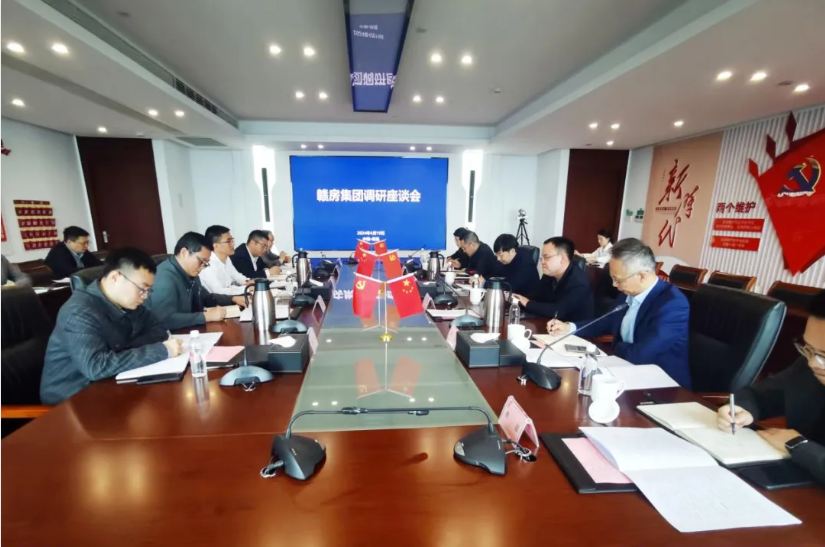 王志堅(jiān)到贛房集團(tuán)調(diào)研