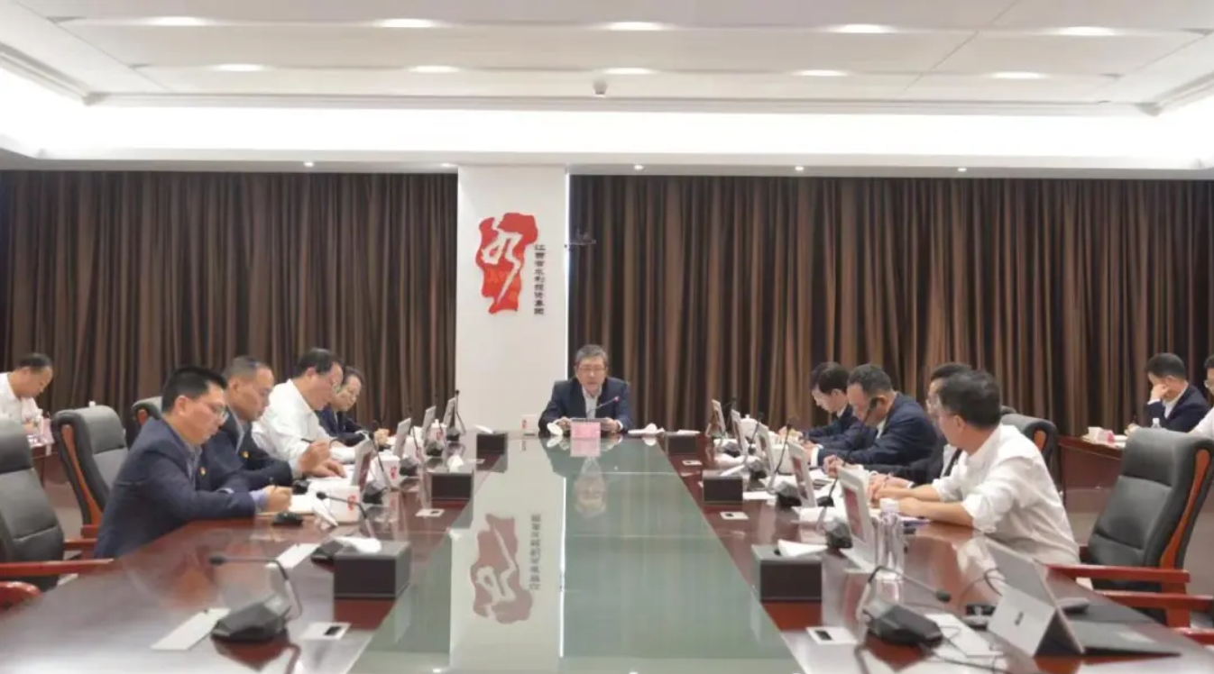 省水投集團(tuán)召開(kāi)黨委會(huì)（擴(kuò)大）會(huì)議 啟動(dòng)部署黨紀(jì)學(xué)習(xí)教育工作