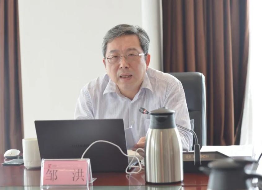 省水投集團(tuán)召開2024年董事會第二次現(xiàn)場會議