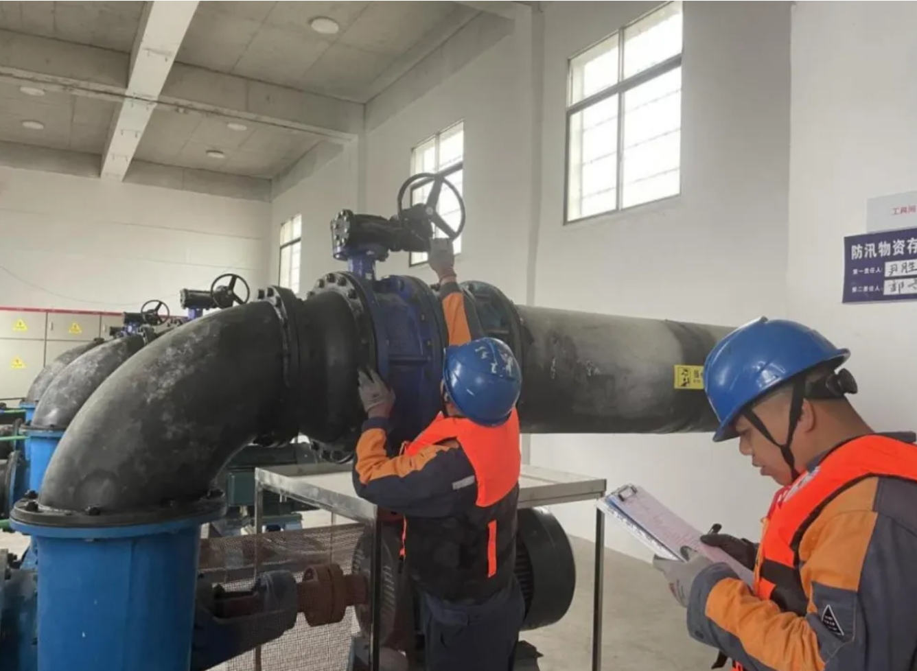 “汛”速行動 以“練”筑防！丨能源公司江西分宜電站開展防汛應(yīng)急演練紀(jì)實(shí)