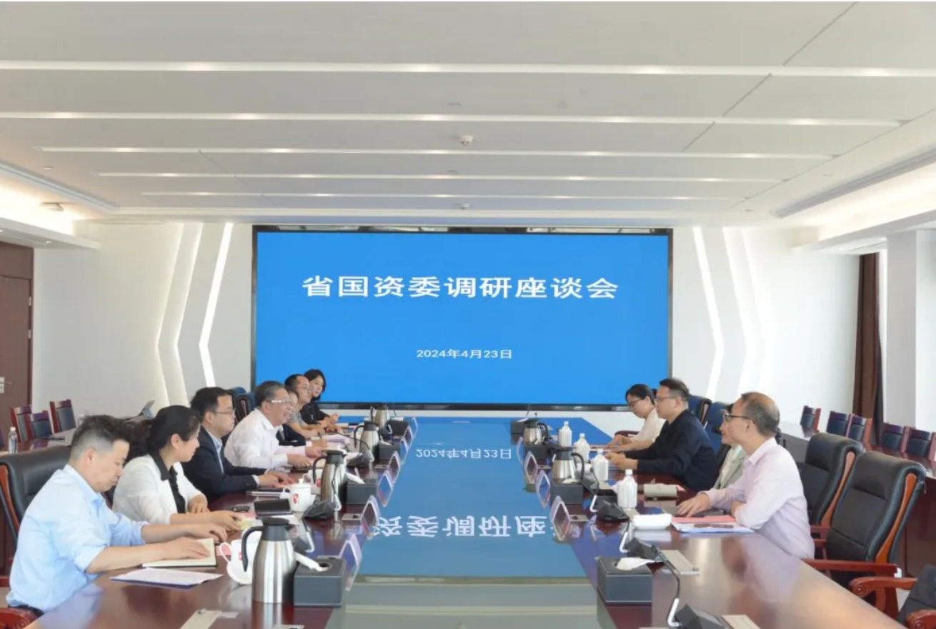 省國資委黨委委員余彤一行到省水投集團(tuán)調(diào)研