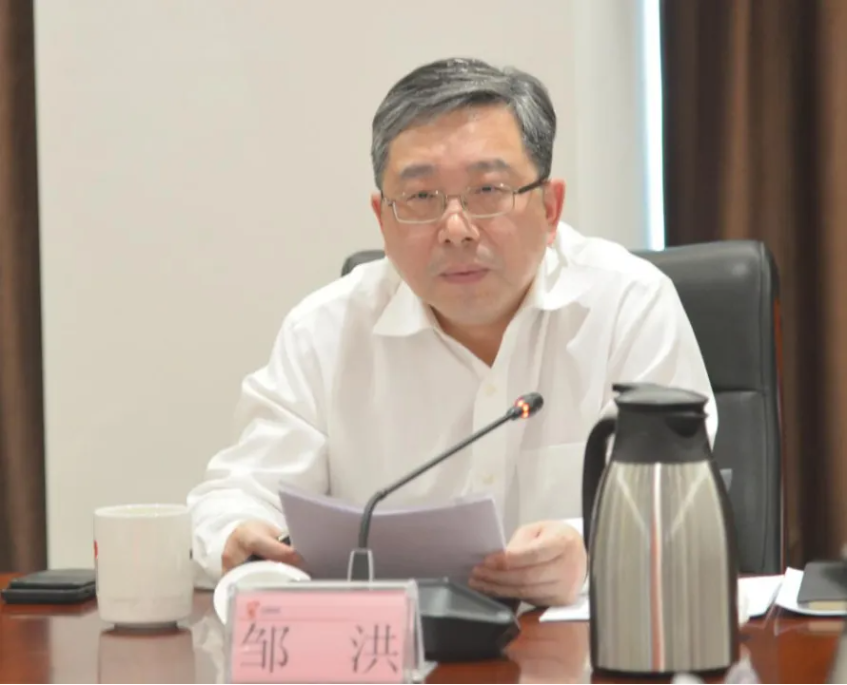 省水投集團召開黨建工作領(lǐng)導(dǎo)小組會議暨黨委黨紀(jì)學(xué)習(xí)教育工作組會議 研究部署黨紀(jì)學(xué)習(xí)教育工作