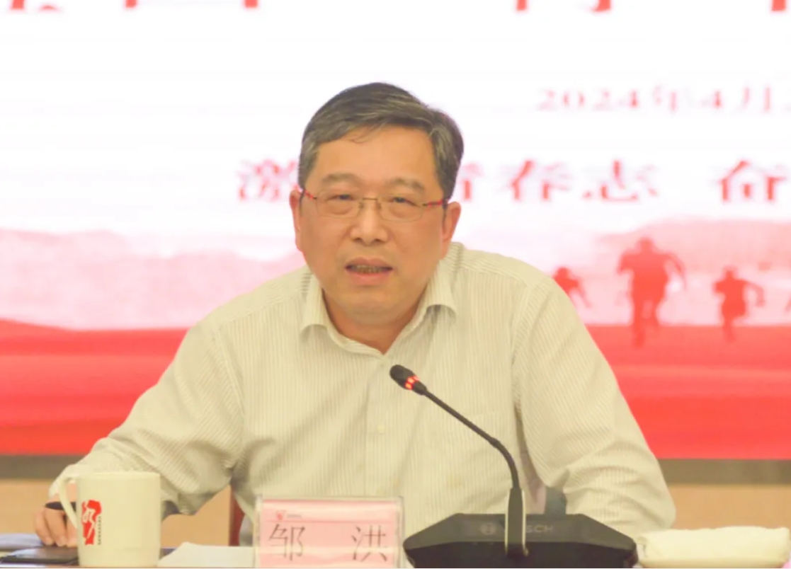 “青”聽心聲鼓干勁 踔厲奮發(fā)謀新章——省水投集團(tuán)召開2024年“五四”青年座談會(huì)