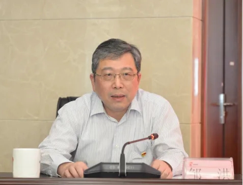 省水投集團(tuán)黨委舉辦黨紀(jì)學(xué)習(xí)教育專題讀書(shū)班