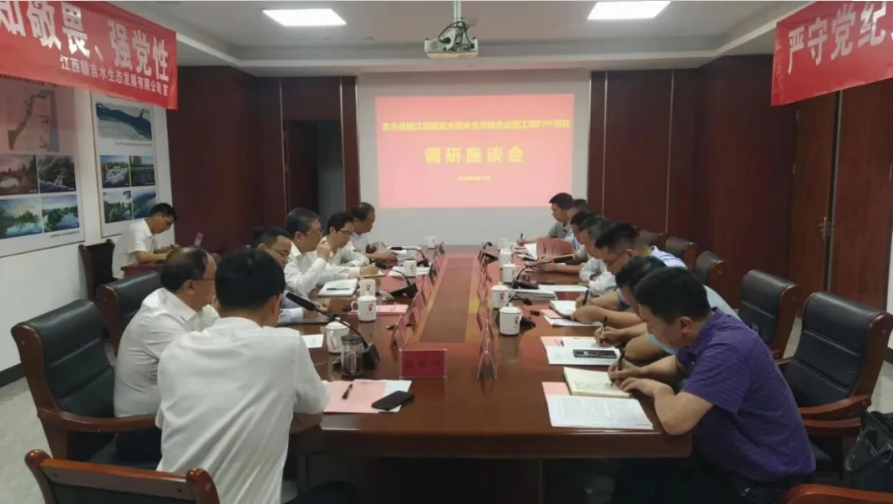 鄒洪赴集團(tuán)項(xiàng)目公司調(diào)研