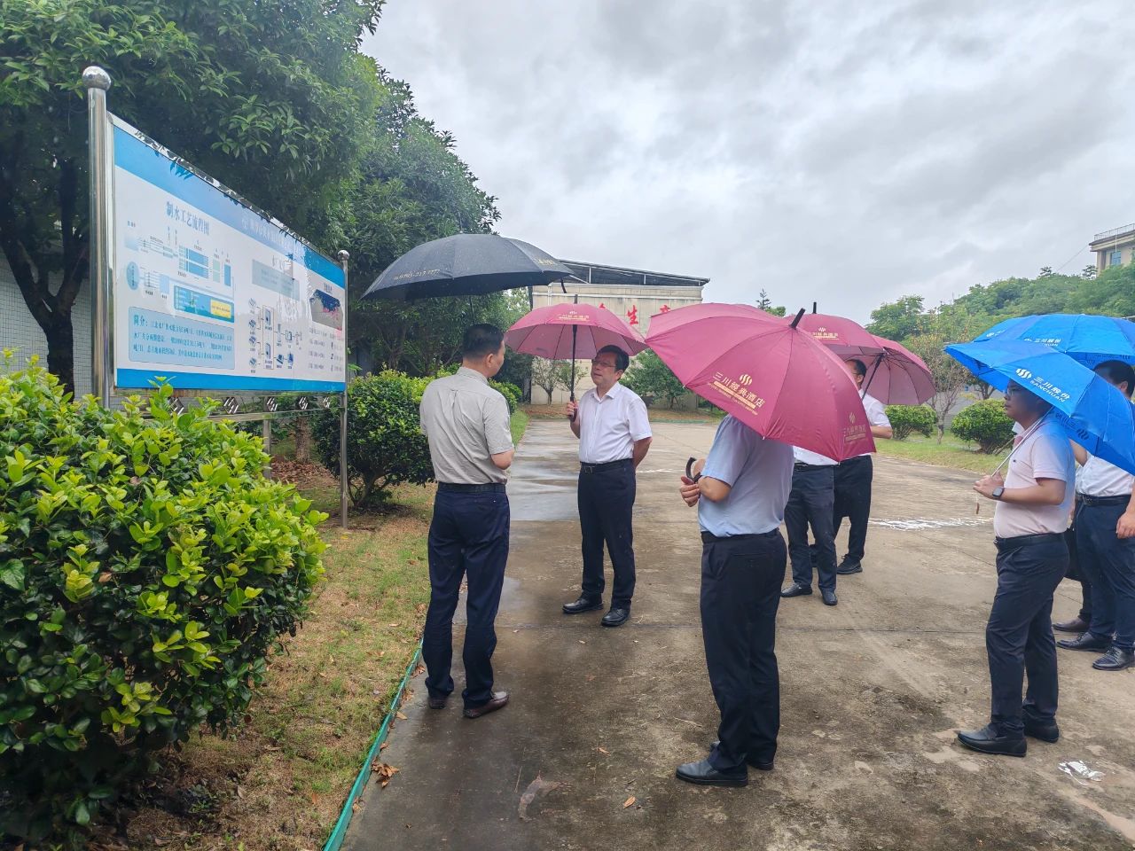 鄒洪深入鷹潭市供水集團(tuán)調(diào)研并上紀(jì)律黨課