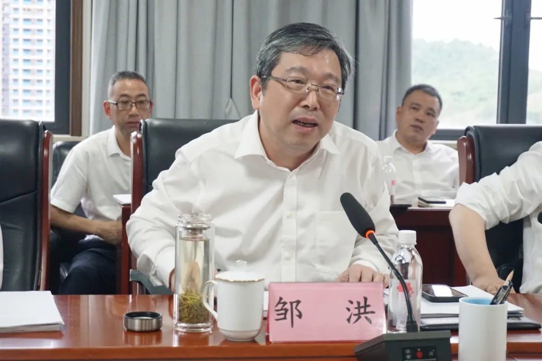 鄒洪深入景德鎮(zhèn)水務(wù)調(diào)研