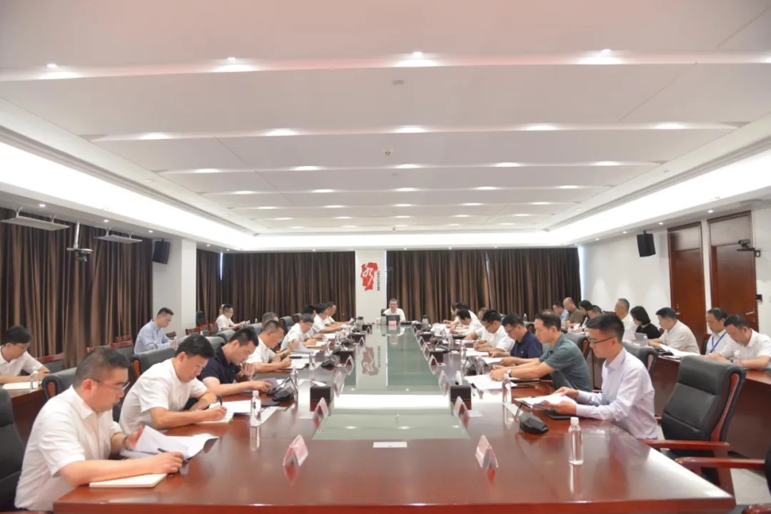 省水投集團(tuán)召開改革深化提升行動(dòng)推進(jìn)會(huì)