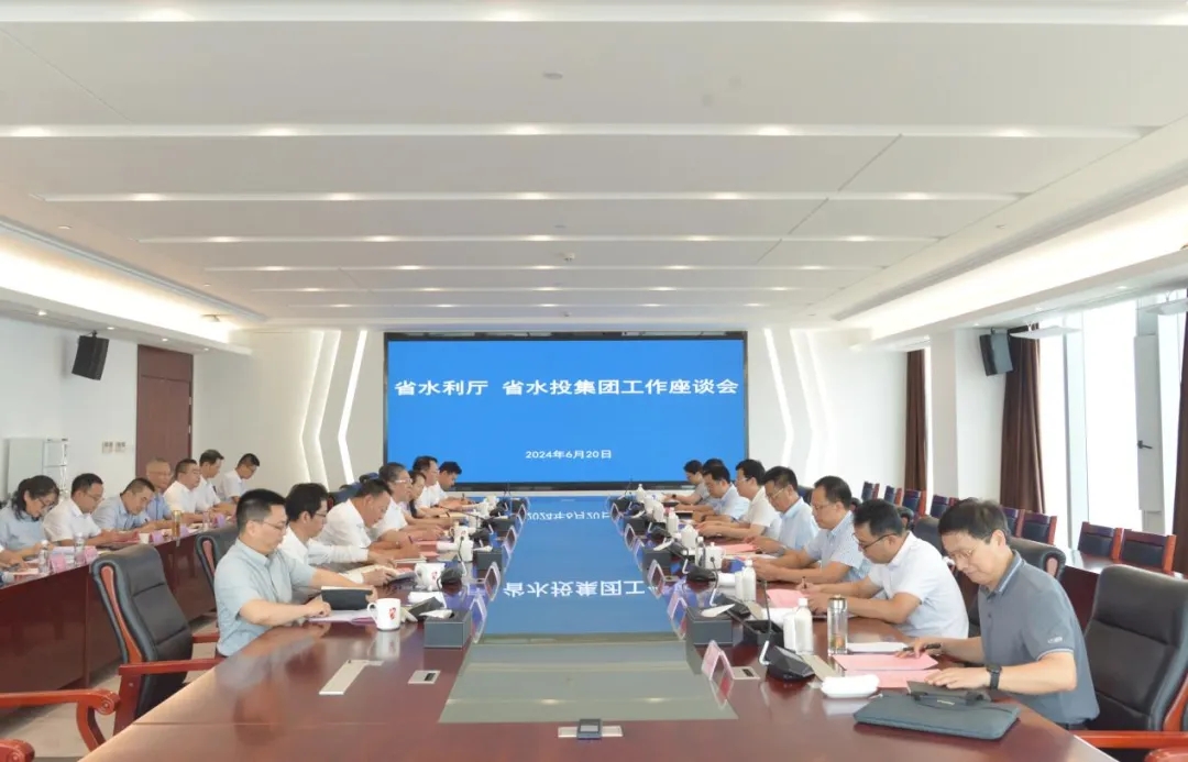 省水利廳廳長羅傳彬一行蒞臨集團(tuán)調(diào)研