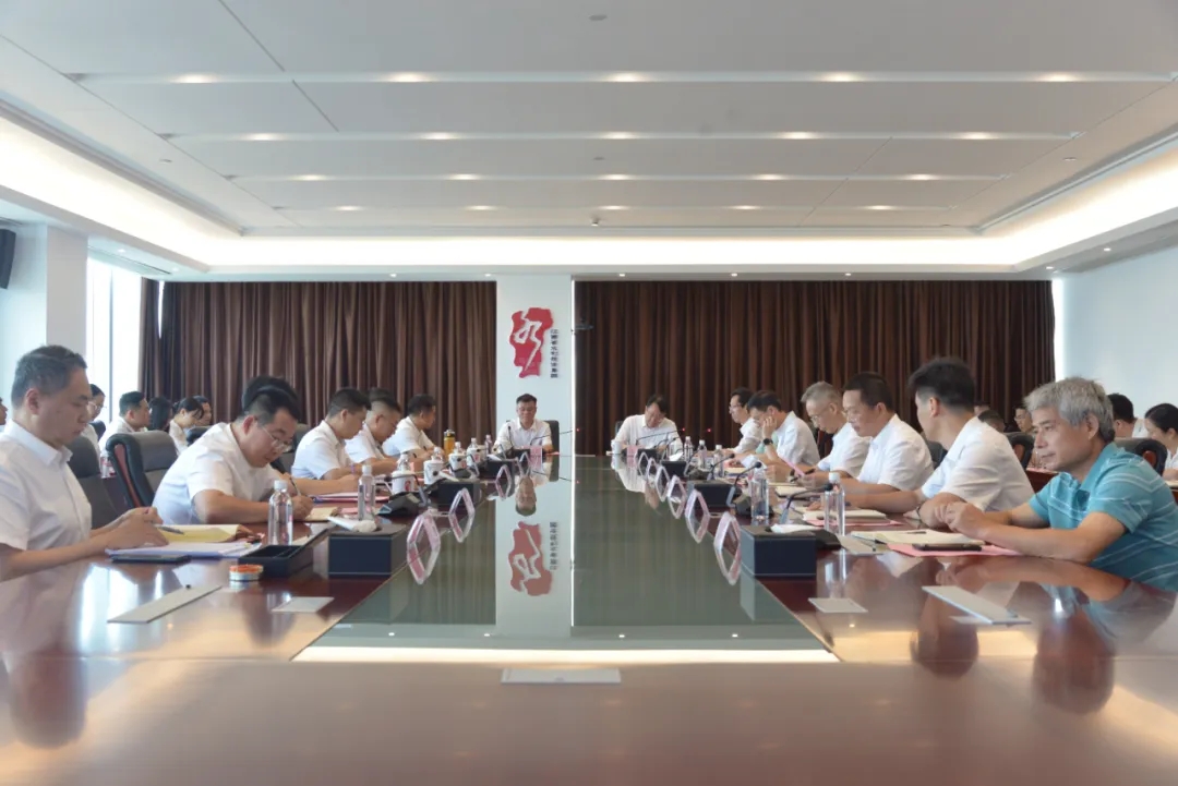 省水投集團(tuán)與省農(nóng)發(fā)集團(tuán)召開(kāi)涉農(nóng)資產(chǎn)及人員托管移交接收大會(huì)