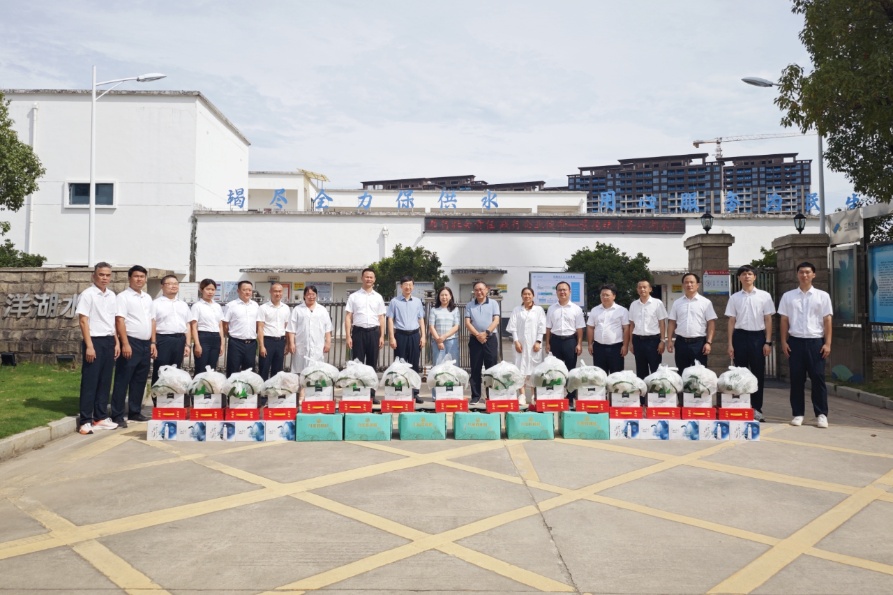 王志堅(jiān)赴景德鎮(zhèn)水務(wù)和浮梁潤泉開展調(diào)研