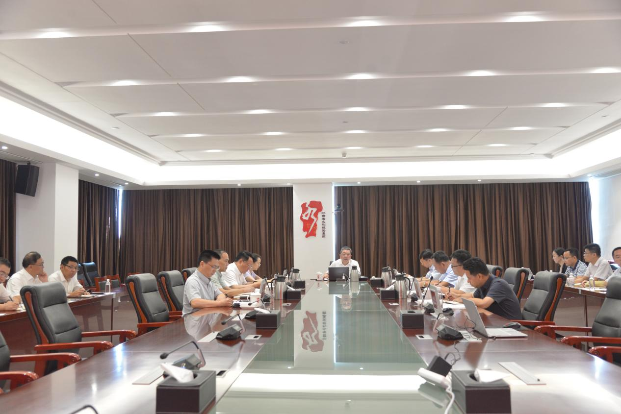 省水投集團(tuán)召開黨委會 專題傳達(dá)學(xué)習(xí)黨的二十屆三中全會精神