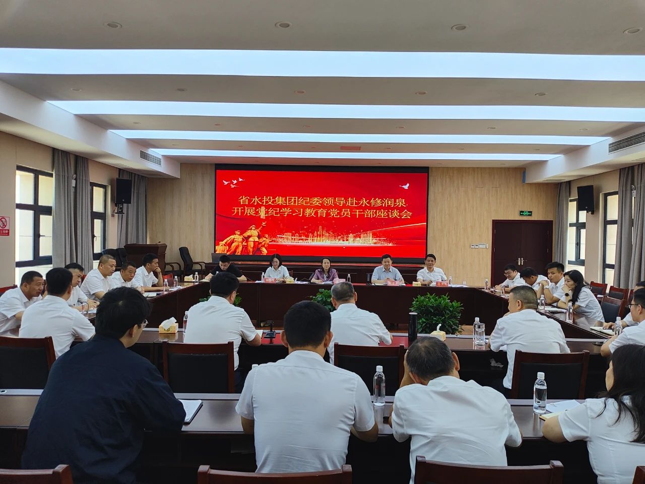 集團(tuán)領(lǐng)導(dǎo)深入基層宣講紀(jì)律黨課