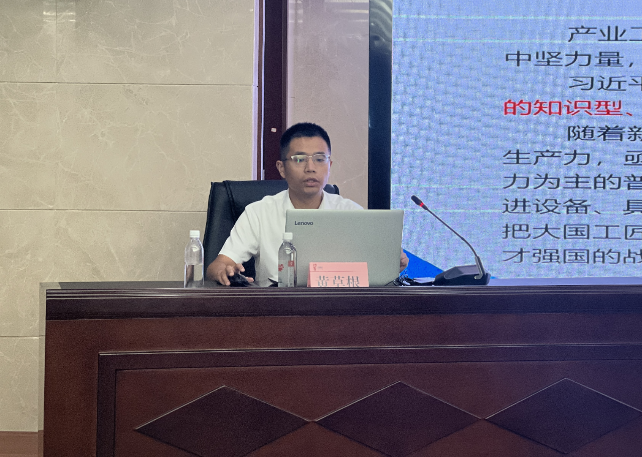 省水投集團(tuán)舉辦2024年產(chǎn)業(yè)工人能力提升培訓(xùn)班