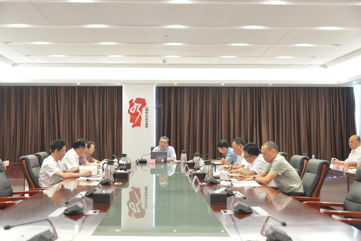 省水投集團召開黨委會傳達學(xué)習(xí)習(xí)近平總書記對陜西商洛市柞水縣境內(nèi)一高速公路橋梁發(fā)生垮塌作出的重要指示精神