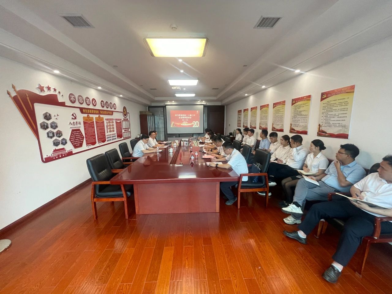 集團(tuán)領(lǐng)導(dǎo)深入基層宣講黨的二十屆三中全會(huì)精神