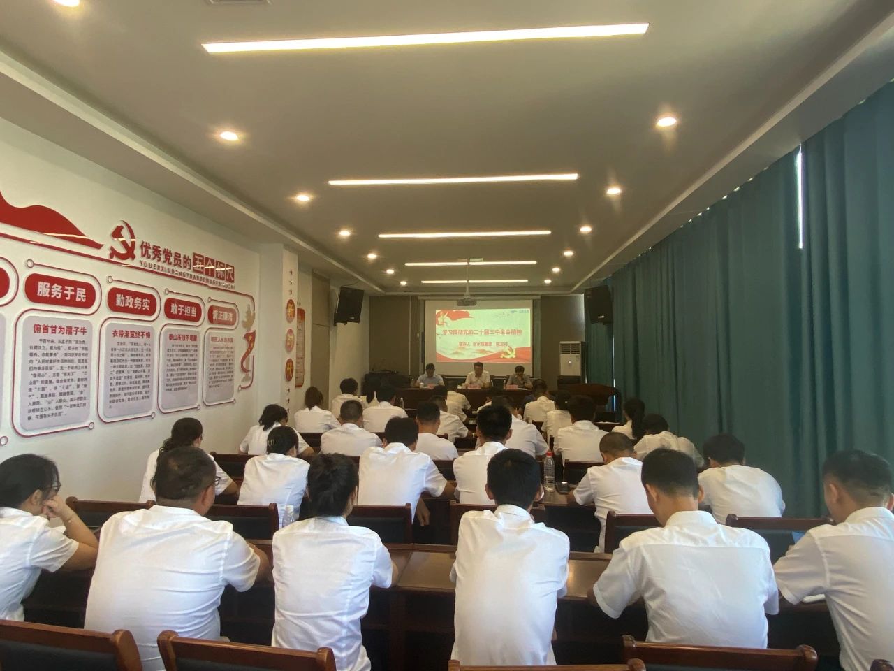 集團(tuán)領(lǐng)導(dǎo)深入基層宣講黨的二十屆三中全會(huì)精神