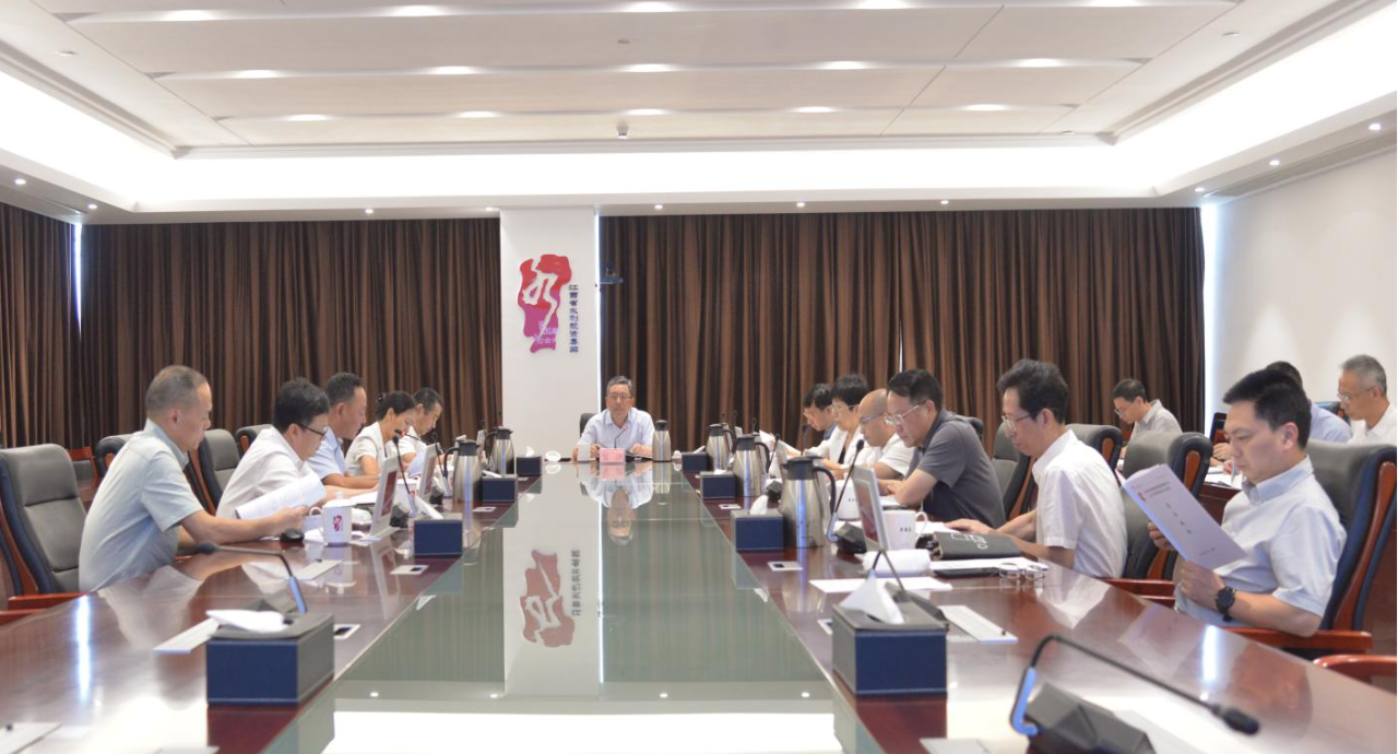 省水投集團(tuán)召開(kāi)2024年董事會(huì)第十次會(huì)議