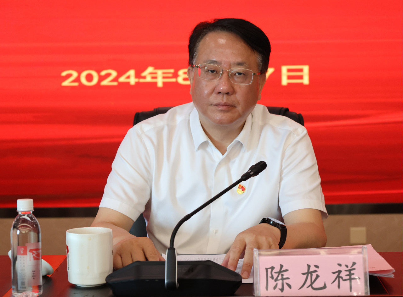 集團(tuán)黨委巡察組進(jìn)駐能源公司