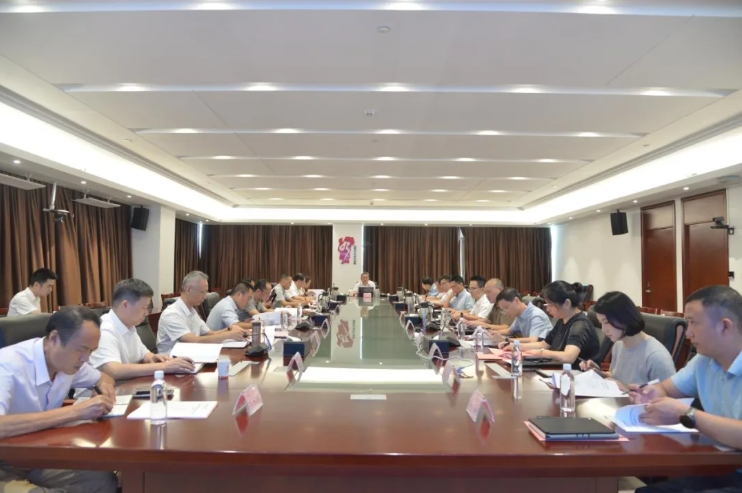 省水投集團(tuán)召開法治建設(shè)領(lǐng)導(dǎo)小組暨合規(guī)委員會會議