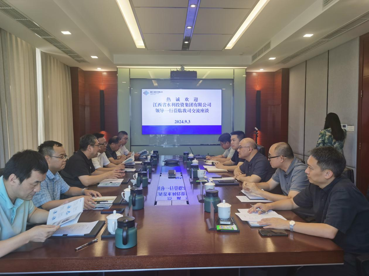 集團亮相2024中國水博覽會